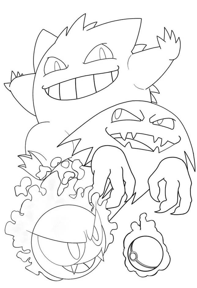 그림 팬텀 인쇄 가능