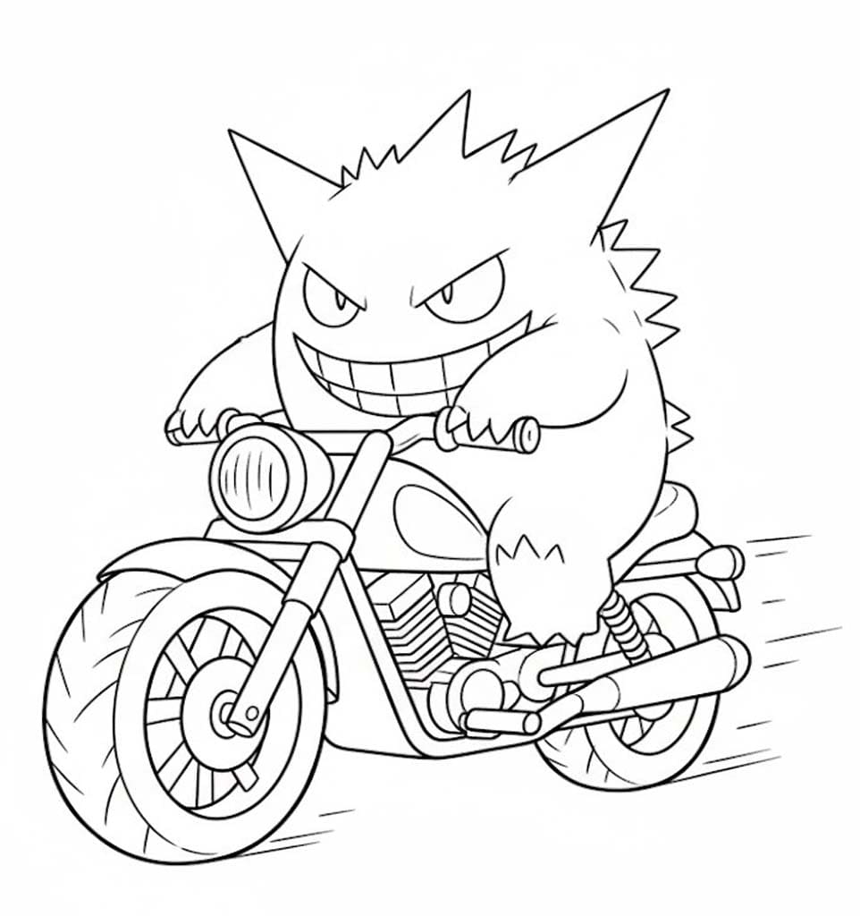 그림 팬텀 포켓몬