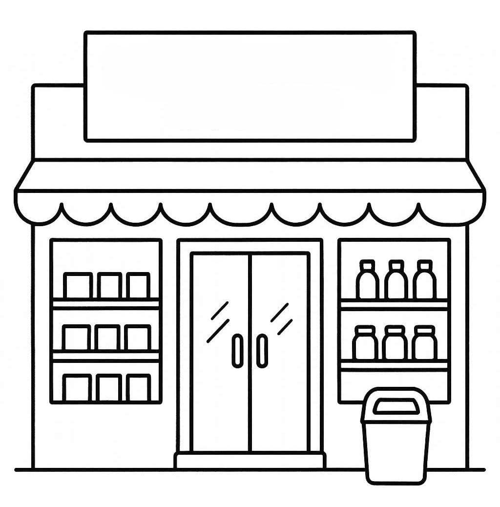 그림 편의점 무료