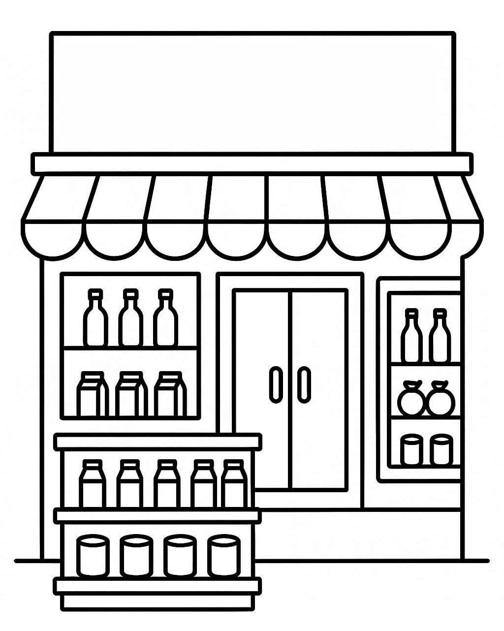 그림 편의점 무료로 인쇄 가능