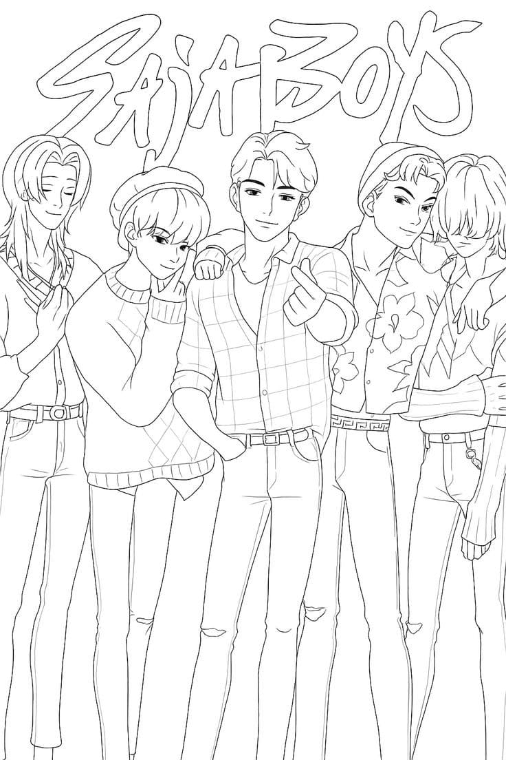 사자 보이즈 단순한