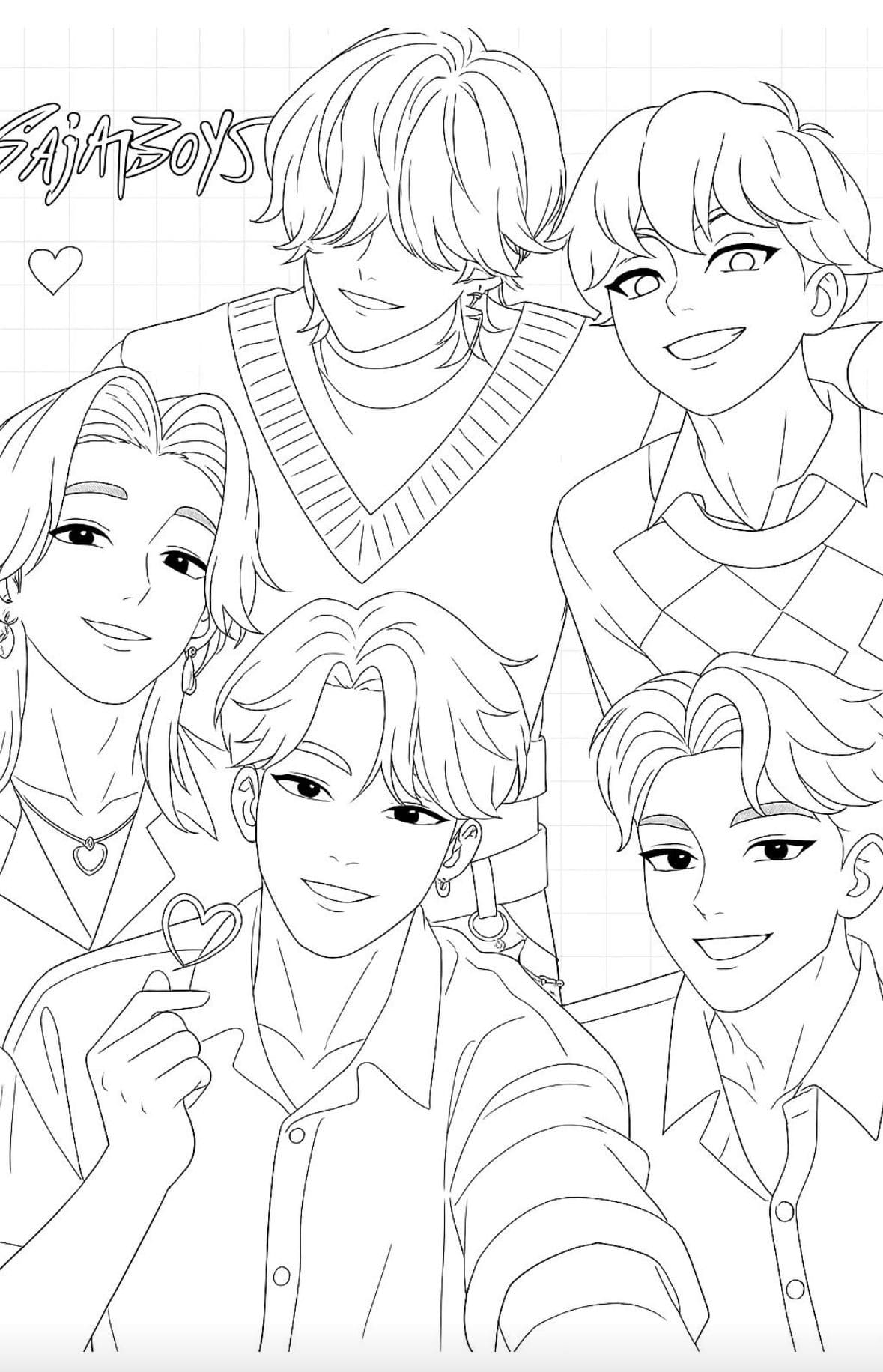 사자 보이즈 무료