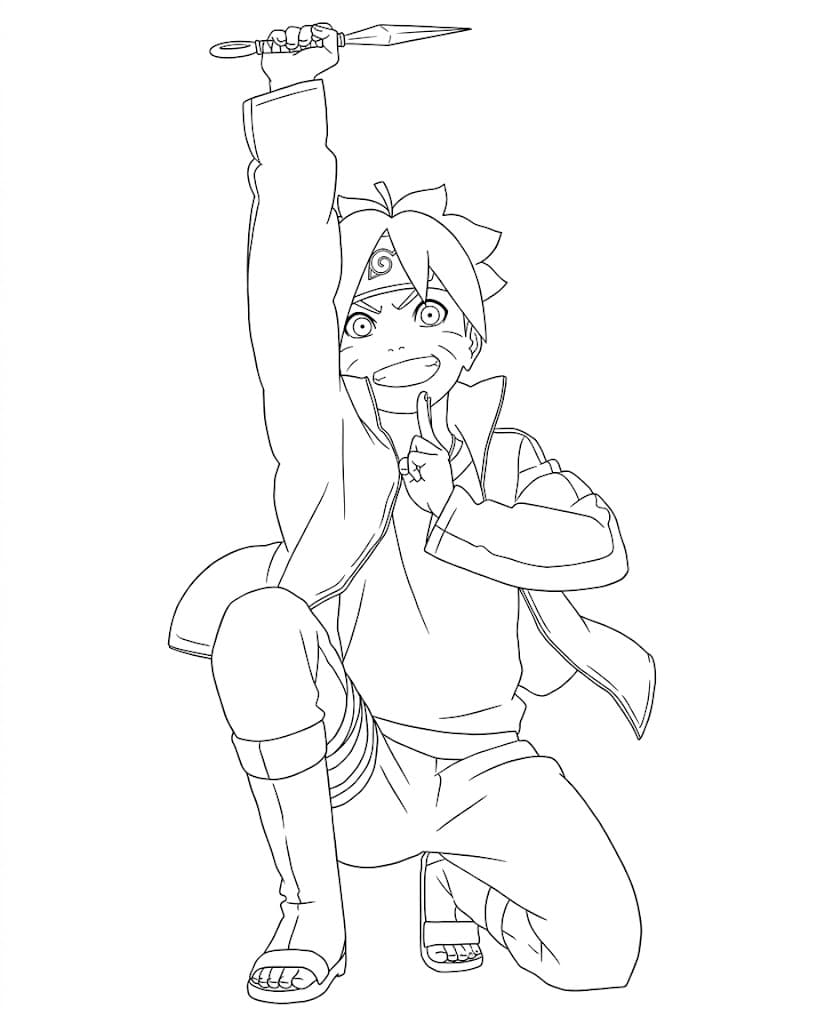 보루토 이미지 인쇄