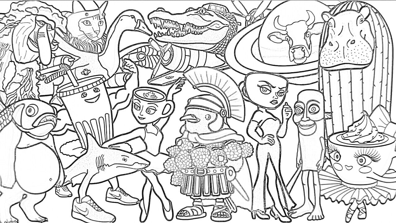 브레인롯 색칠하기놀이