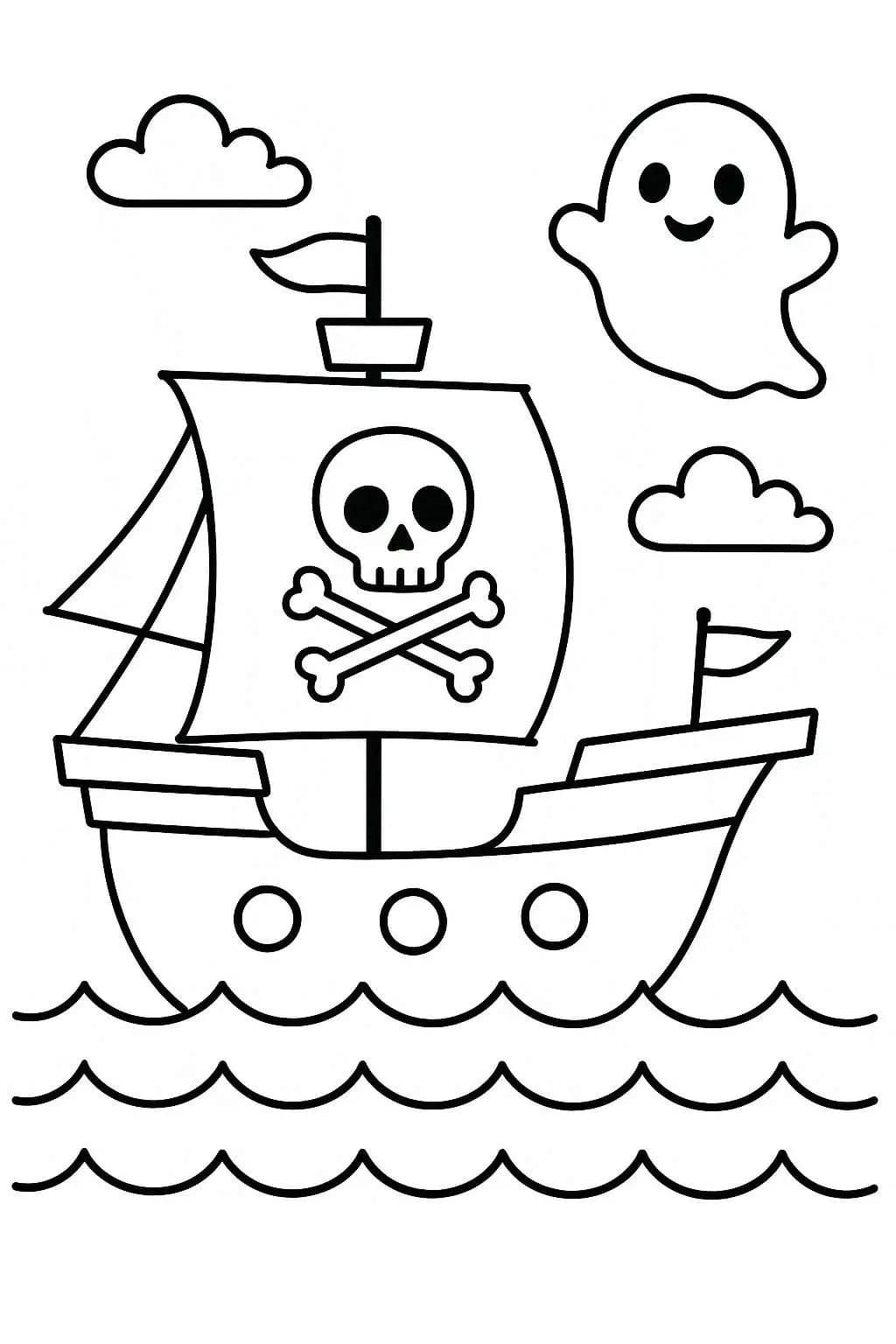 해적선 이미지 그림