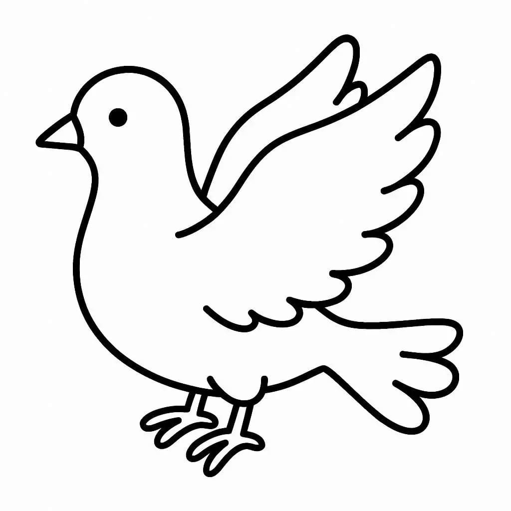 쉬운 그리다 비둘기