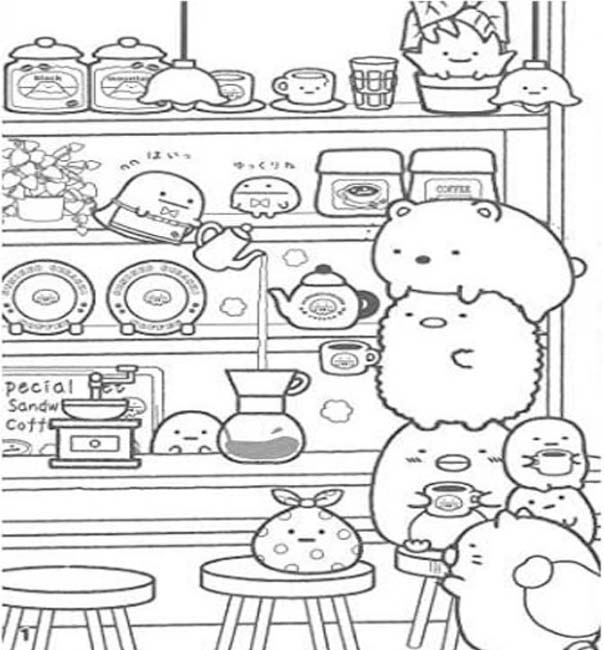 그리다 스밋코구라시