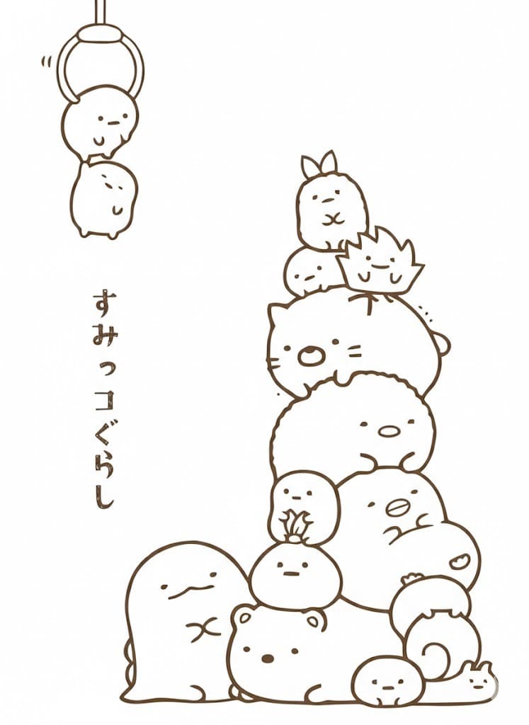 스밋코구라시 이미지 무료로