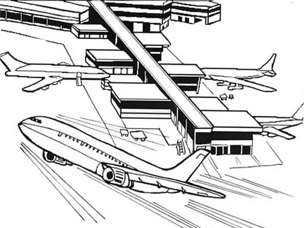 공항 무료