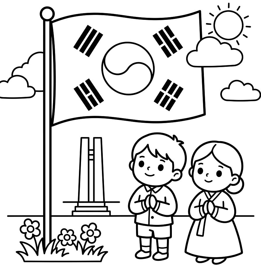 그림 현충일 무료로
