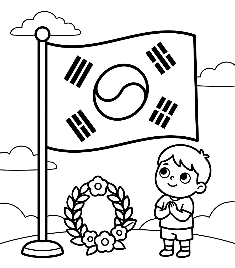 인쇄 가능 그리다 현충일