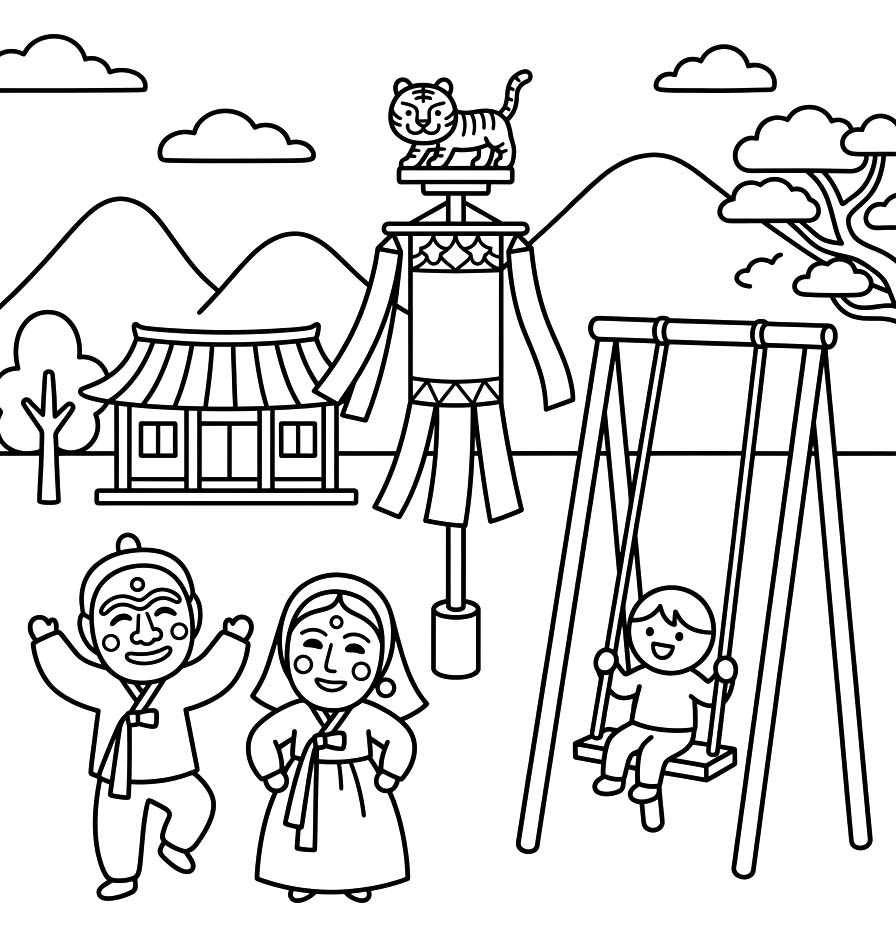 무료로 강릉 단오제