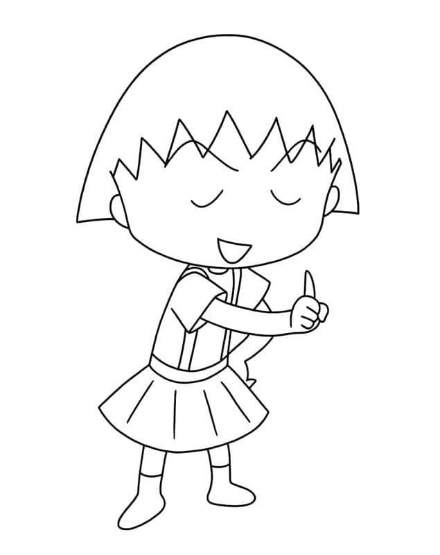 그림 마루코는 아홉살