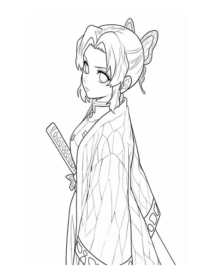 쉬운 코쵸우 시노부